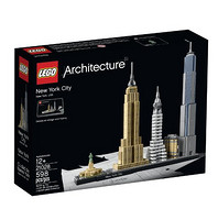 超值黑五、苏宁SUPER会员：LEGO 乐高 Architecture 建筑系列 21028 纽约城