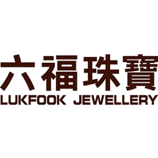 六福珠宝