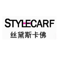 stylecarf/丝黛斯卡佛