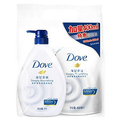 Dove 多芬 深层营润 滋养美肤沐浴乳1000ml + 补充装 400ml + Vaseline 凡士林 薰衣草舒缓润肤露 400ml