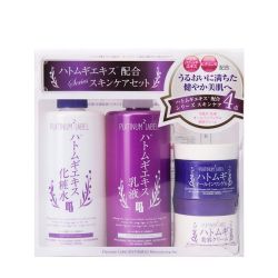 Platinum Label 薏仁护肤套组