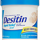 Desitin Diaper Rash Cream Rapid Relief 婴儿护臀霜 454g