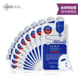 MEDIHEAL 美迪惠尔 N.M.F 针剂补水保湿面膜 25ml*10片