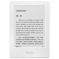 每月12元电子书随便看：亚马逊中国推出Kindle Unlimited服务