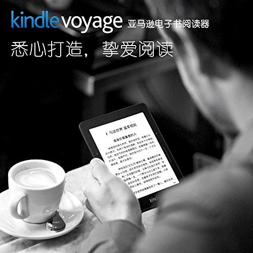 每月12元电子书随便看：亚马逊中国推出Kindle Unlimited服务