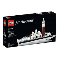 LEGO 乐高  L21026 建筑系列 威尼斯街景