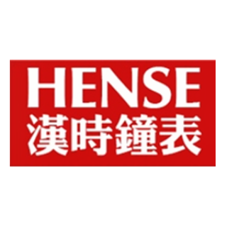 Hense/汉时