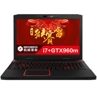 MECHREVO 机械革命 MR X6S-M2 15.6英寸游戏笔记本电脑（i7/GTX960M/8G/128GSSD+1T/1080P）