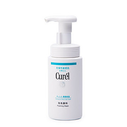 Curel 珂润 润浸保湿洁颜泡沫 150ml+ 护手霜30ml