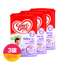 Cow&Gate 2段 900g *3