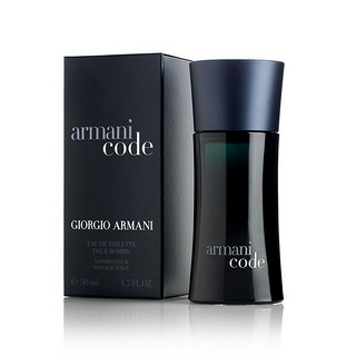 GIORGIO ARMANI beauty 阿玛尼彩妆 密码男士淡香水 EDT 50ml