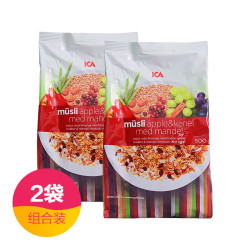 ICA 苹果杏仁提子肉桂燕麦片 500g*2