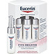 EUCERIN 优色林 美白祛斑精华液 5ml *6瓶