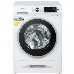 SIEMENS 西门子 WD14H4601W 7.5KG 滚筒洗衣机