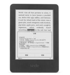 Amazon 亚马逊 Kindle 电子书阅读器入门版