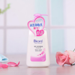 Biore 碧柔 深层净润 卸妆乳 150ml