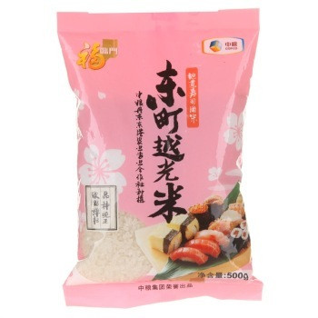 这样做出的米饭饱满软糯、粒粒分明?——我的个人选米和电饭锅小经验