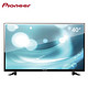 pioneer 先锋 LED-40B550 40英寸 全高清LED液晶平板电视