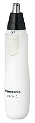 Panasonic 松下 ER-GN10 鼻毛修剪器