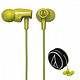 audio-technica 铁三角 ATH-CLR100 LG 橧绿色 入耳式耳机
