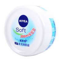 凑单品：NIVEA 妮维雅 柔美润肤霜 200ml*2罐