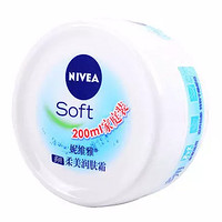 NIVEA 妮维雅 柔美润肤霜