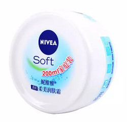 NIVEA 妮维雅 滋润保湿霜 100ml