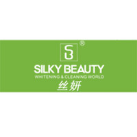 丝妍 Silky Beauty