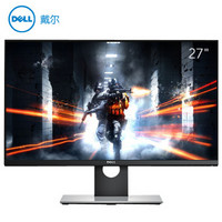 DELL 戴尔 S2716DG 27寸电竞示器（2K、G-SYNC、144Hz、1ms）