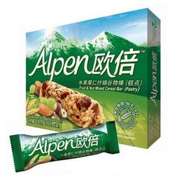 Alpen 欧倍 水果+果仁什锦谷物能量棒 5条装