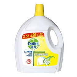 Dettol 滴露 衣物除菌液 清新柠檬4升*3件+奥妙 洗衣液 1kg