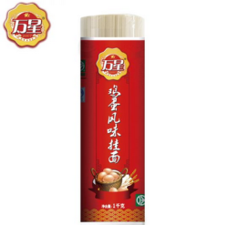 万星 挂面鸡蛋面1000g*3  