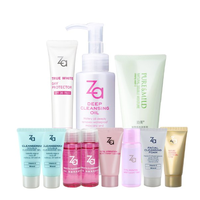 Za 姬芮 净颜深层卸妆油套装(隔离霜35g+卸妆油100ml+洁面膏120g +小样赠品*8) 