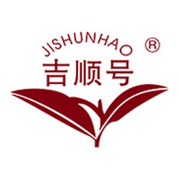 JISHUNHAO/吉顺号