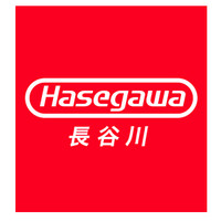 Hasegawa/长谷川