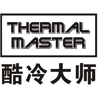 THERMAL MASTER/酷冷大师