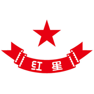 红星