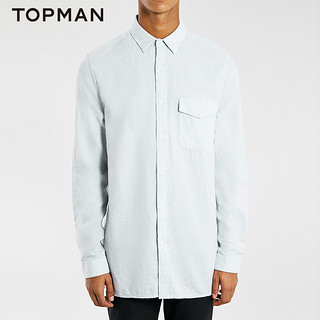 TOPMAN 纯棉男士衬衫