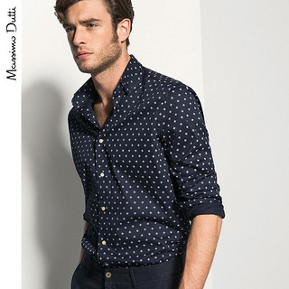 Massimo Dutti 00102045401 男士全棉修身款小印花衬衫 海军蓝