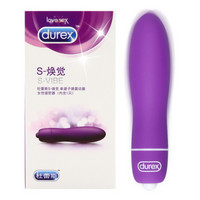 Durex 杜蕾斯 S-焕觉 单速震动棒