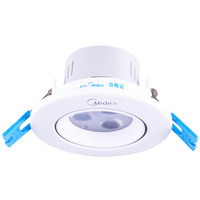 Midea 美的 LED天花射灯 4w 白光