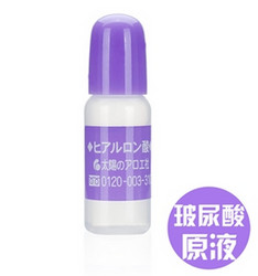 太阳社 玻尿酸保湿原液10ml*3