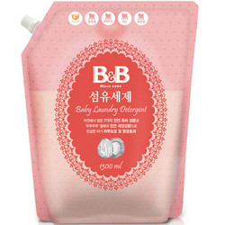 B&B 保宁 婴儿洗衣液 纤维洗涤剂 （香草香-盖子袋装） 1300ml