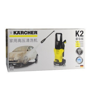 KÄRCHER 凯驰 K2 便携式高压洗车机