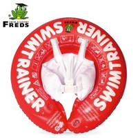 FREDS SWIM ACADEMY 弗雷德 婴幼儿背带式腋下游泳浮圈 红色 （3个月-4岁） *3件