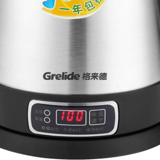  Grelide 格来德 1805EK 不锈钢保温电水壶 三档调温 1.8L