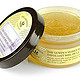 凑单品：PRE de PROVENCE Queen's Honey Shea Butter Enriched  磨砂膏