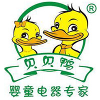 贝贝鸭 Baby Duck