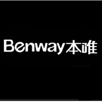 Benway/本唯