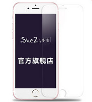 iphone6 plus 钢化膜